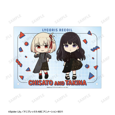 『リコリス・リコイル』meagratiaコラボ 錦木千束&井ノ上たきな ちびキャラ A5アクリルパネル ver.A